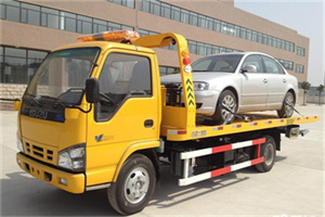 谢通门道路救援一般怎么收费